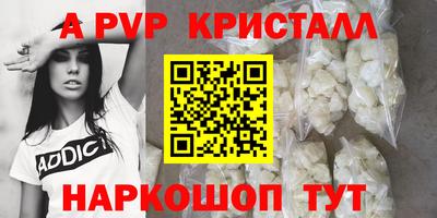 героин Краснодар