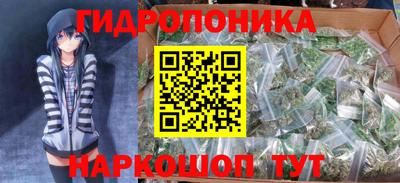 героин Краснодар