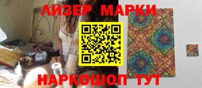 героин Краснодар