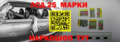 героин Краснодар