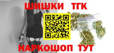 героин Краснодар
