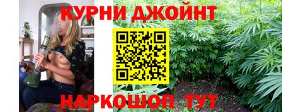 МДМА Краснокаменск