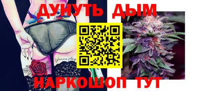героин Краснодар