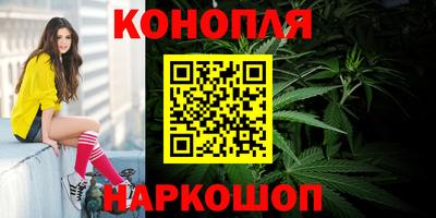 героин Краснодар