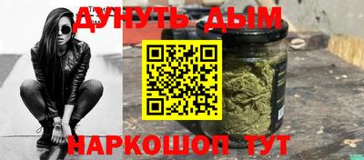 героин Краснодар