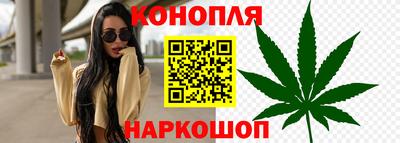 МДМА Краснокаменск