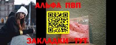 героин Краснодар