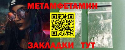 героин Краснодар