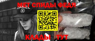 героин Краснодар