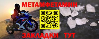 героин Краснодар