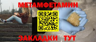 героин Краснодар