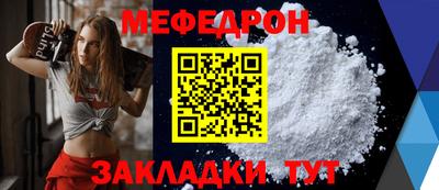 героин Краснодар