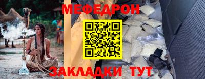 героин Краснодар